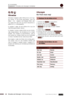 RC_Schreiben_GR_LB_L4_K_2_E.pdf