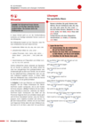RC_Schreiben_LB_L3_K_2_E.pdf