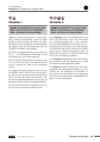 RC_Schreiben_LB_L4_K_6_UE.pdf