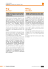 RC_Schreiben_LB_L1_K_4_UE.pdf