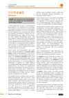 RC_Schreiben_LB_L1_K_2_E.pdf
