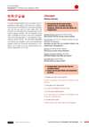 RC_Schreiben_GR_LB_L3_K_5_UE.pdf