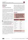 RC_Schreiben_HoGa_L4_K2_E_HL.pdf