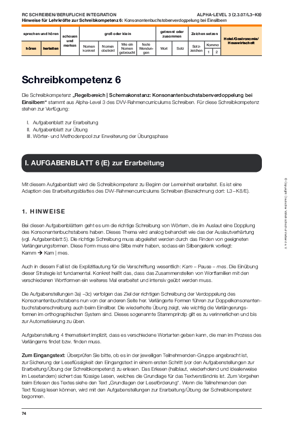 EM_Schreiben_HoGa_L3_K8_E_UE_HL.pdf