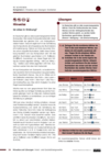 RC_Schreiben_HoGa_L4_K4_E_HL.pdf