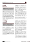 RC_Schreiben_LB_L4_K_5_UE.pdf